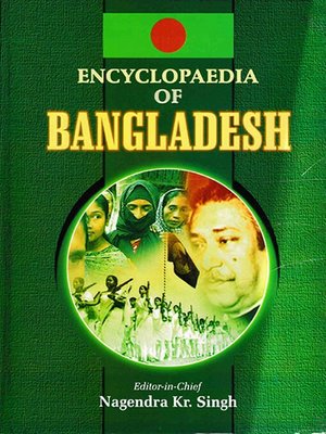 cover image of Encyclopaedia of Bangladesh (Ancient Dynasties of Bangladesh)